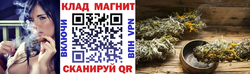 Купить ГАШ  COCAIN  A-PVP  Меф мяу мяу  Жиздра