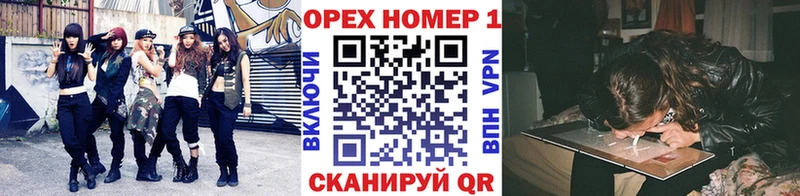 Купить закладки  Жиздра  КОКАИН Колумбийский 