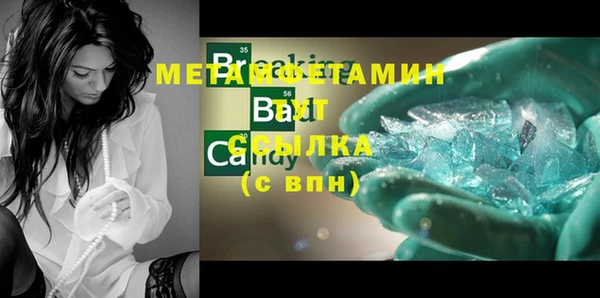 ешки Козловка