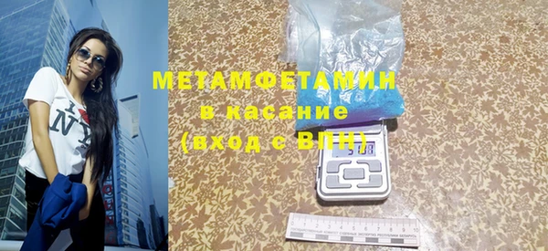 2c-b Кодинск