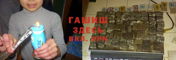 2c-b Кодинск