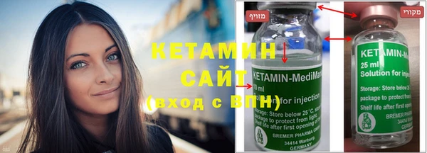 ешки Козловка