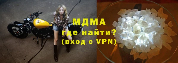 2c-b Кодинск