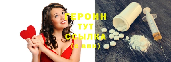 ешки Козловка