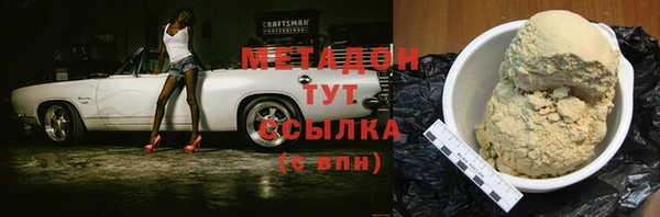 ешки Козловка