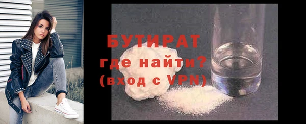 ешки Козловка