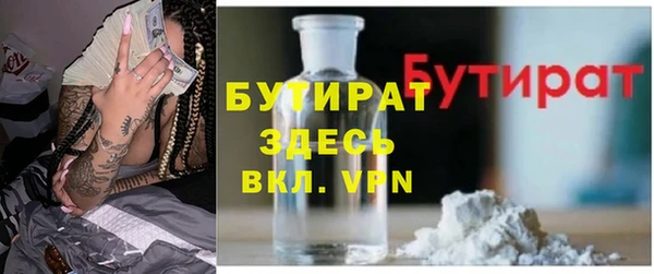 ешки Козловка