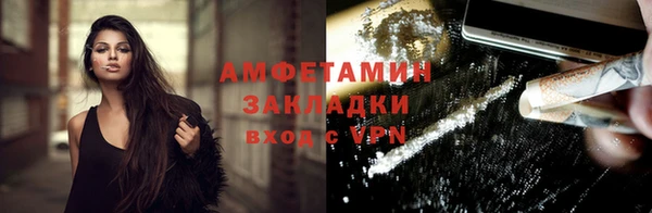 ешки Козловка
