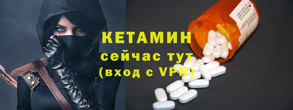 ешки Козловка