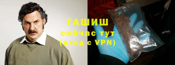 2c-b Кодинск