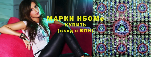 2c-b Кодинск