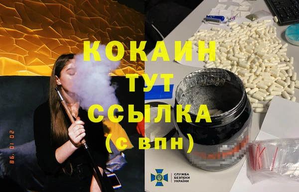 ешки Козловка