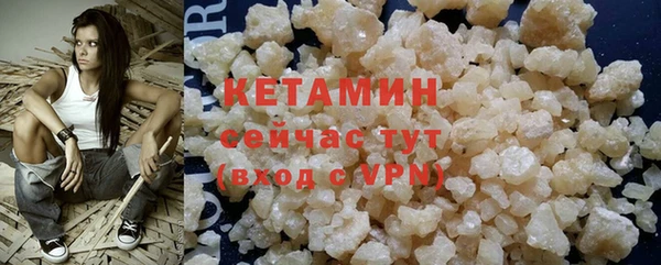 2c-b Кодинск