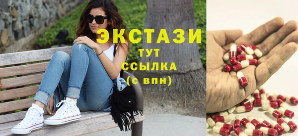 ешки Козловка