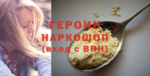 2c-b Кодинск