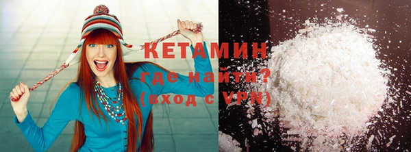 ешки Козловка