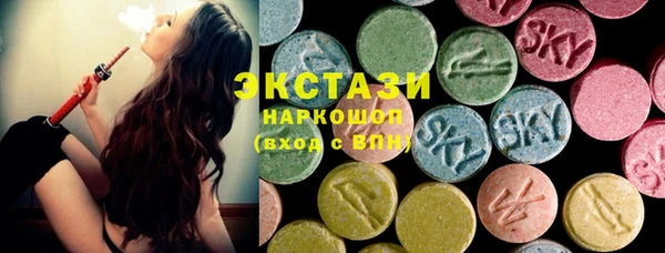ешки Козловка