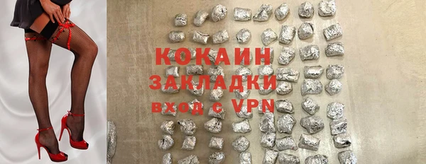 ешки Козловка