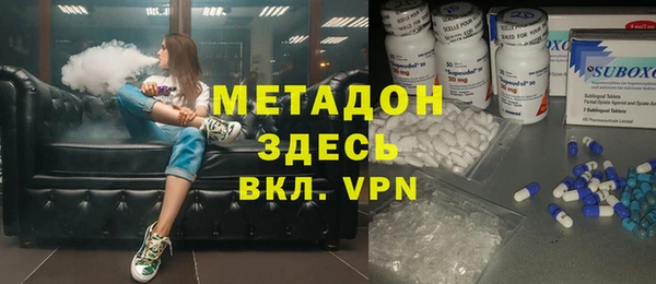 2c-b Кодинск