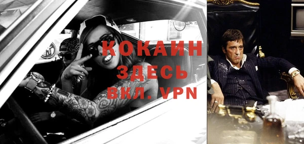 2c-b Кодинск