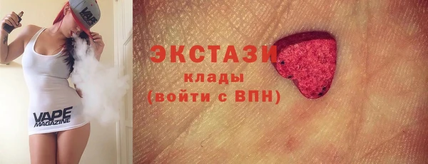 2c-b Кодинск