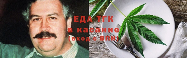 2c-b Кодинск