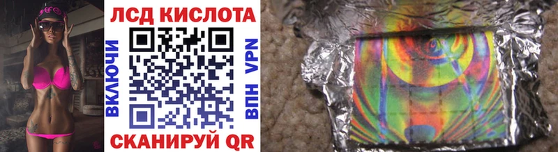Купить  Жиздра  Марки 25I-NBOMe 1,5мг 